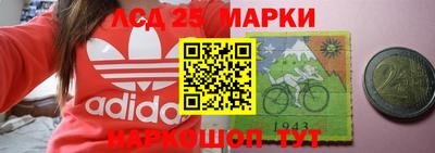сатива Кинель