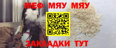 амф Кимры