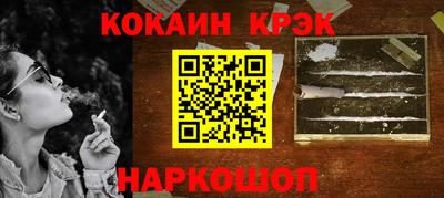 амф Кимры