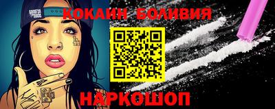 метамфетамин Кингисепп