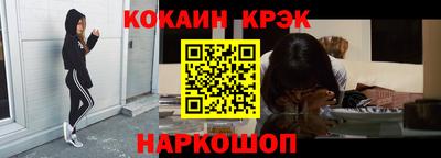 амф Кимры