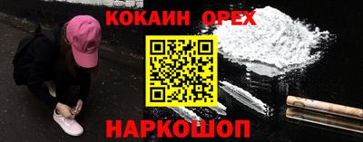 амф Кимры
