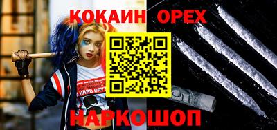 амф Кимры