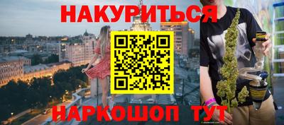амф Кимры