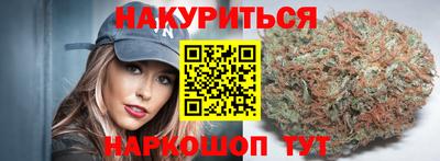 метамфетамин Кингисепп