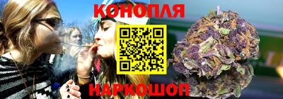 амф Кимры