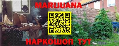 метамфетамин Кингисепп