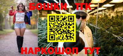 сатива Кинель