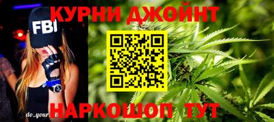 сатива Кинель