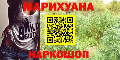 метамфетамин Кингисепп