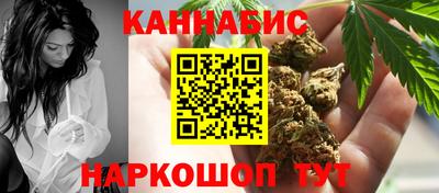 метамфетамин Кингисепп