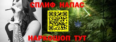 метамфетамин Кингисепп