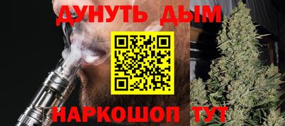 амф Кимры