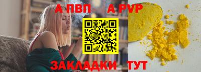 метамфетамин Кингисепп
