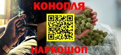 амф Кимры