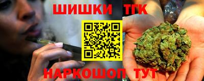 сатива Кинель