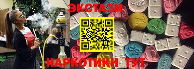 сатива Кинель