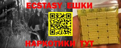 амф Кимры