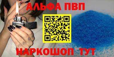амф Кимры