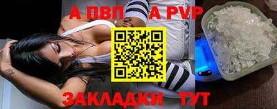 метамфетамин Кингисепп