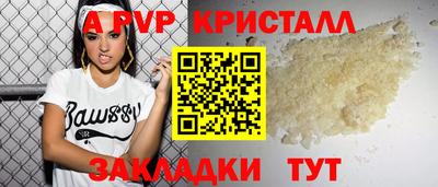 амф Кимры