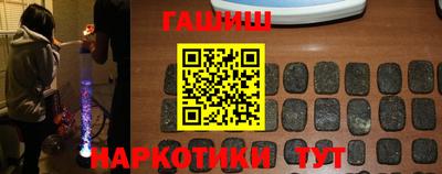 амф Кимры