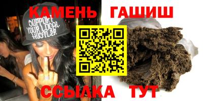 сатива Кинель