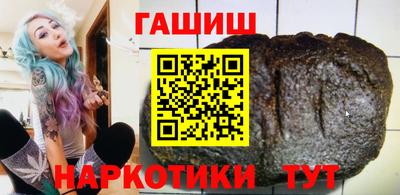 сатива Кинель