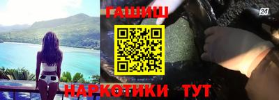 амф Кимры