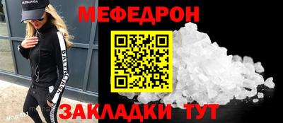 амф Кимры