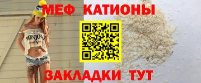 амф Кимры